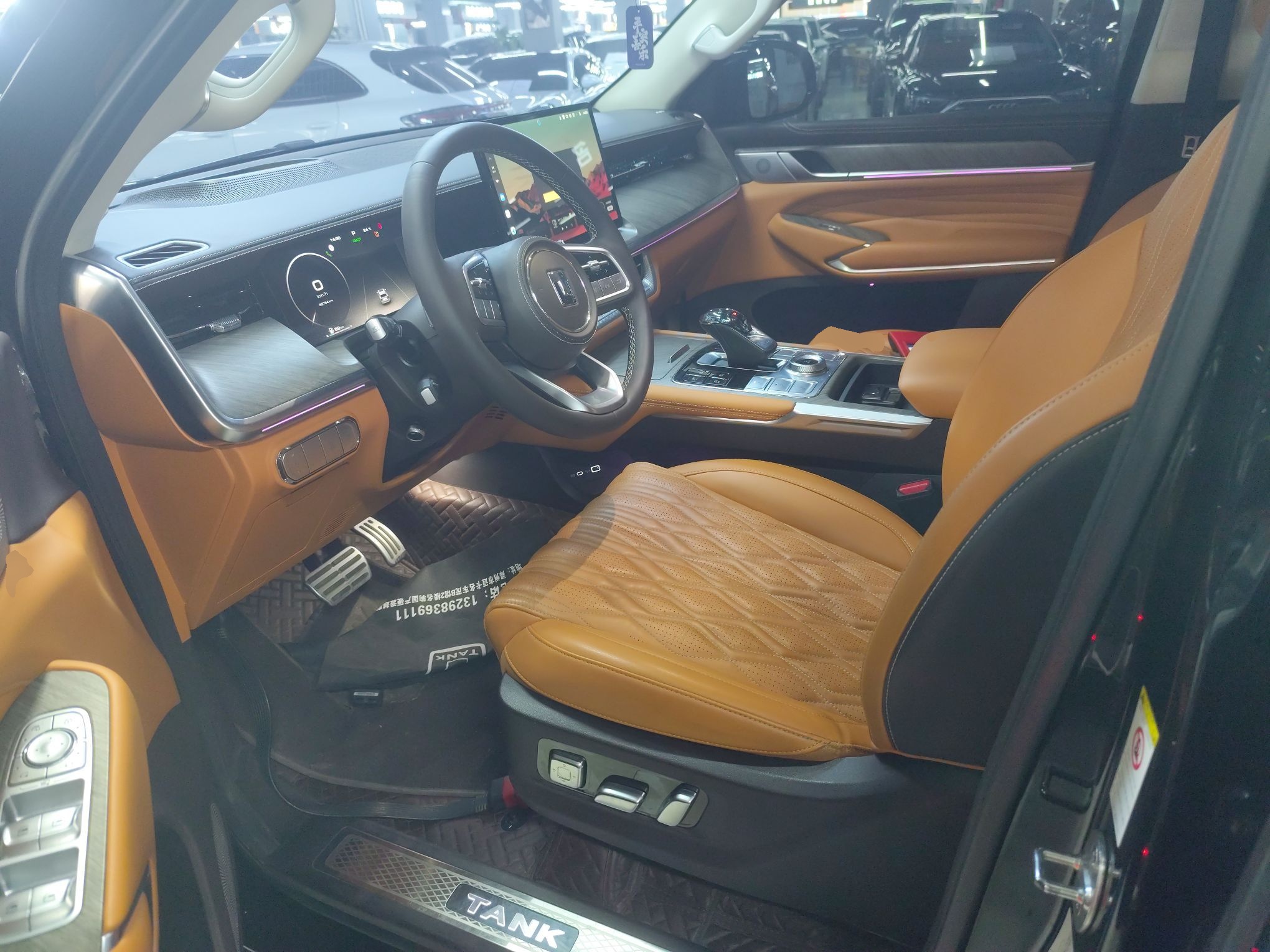 Interior delantero