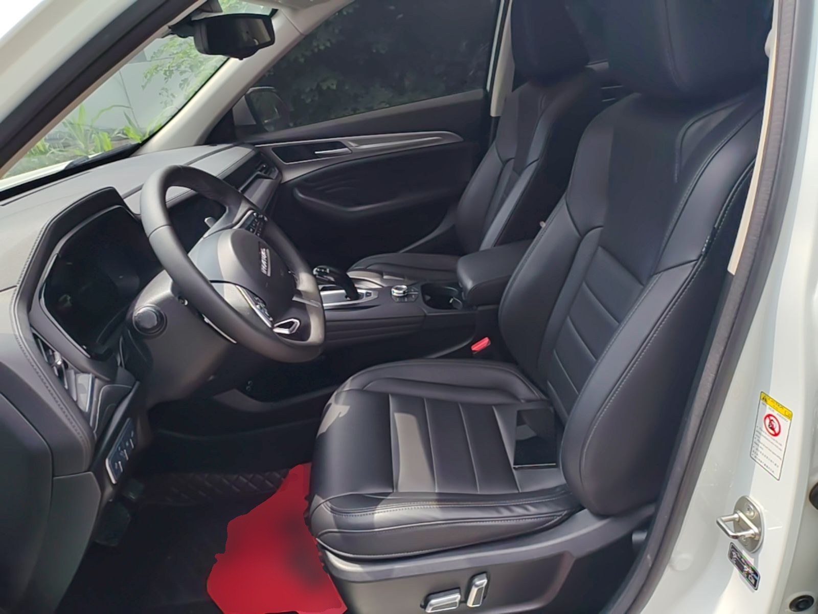 Front Interior