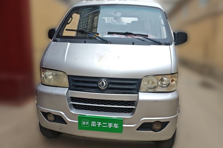 Used Dongfeng Xiaokang C31  Front