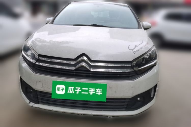 Used Citroen C4 Sega 2018 1.6L Automatic Luxury Model Front
