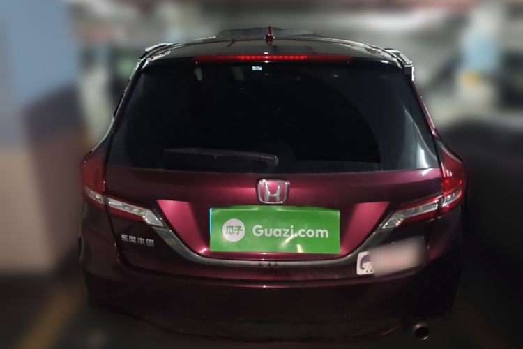 Used Honda Jade 2020 1.8L automatic Comfort version
