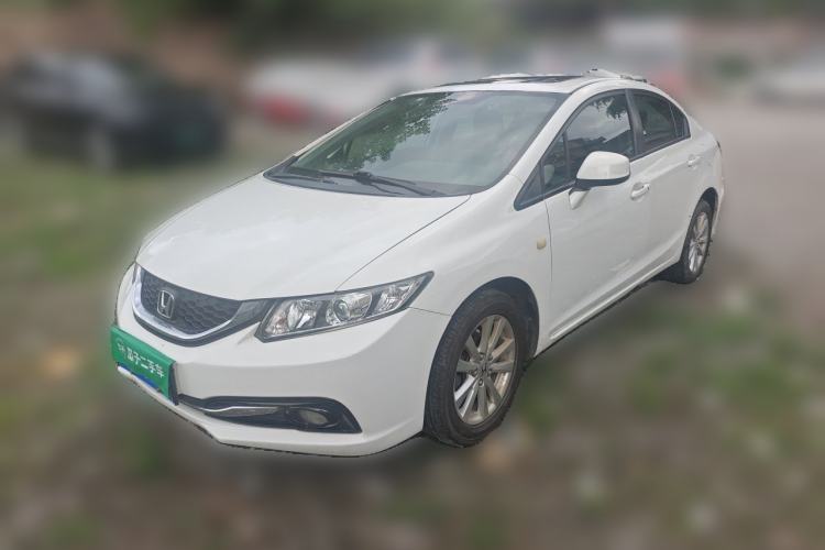 Used Honda Civic 2016 1.8L Manual Comfort Version