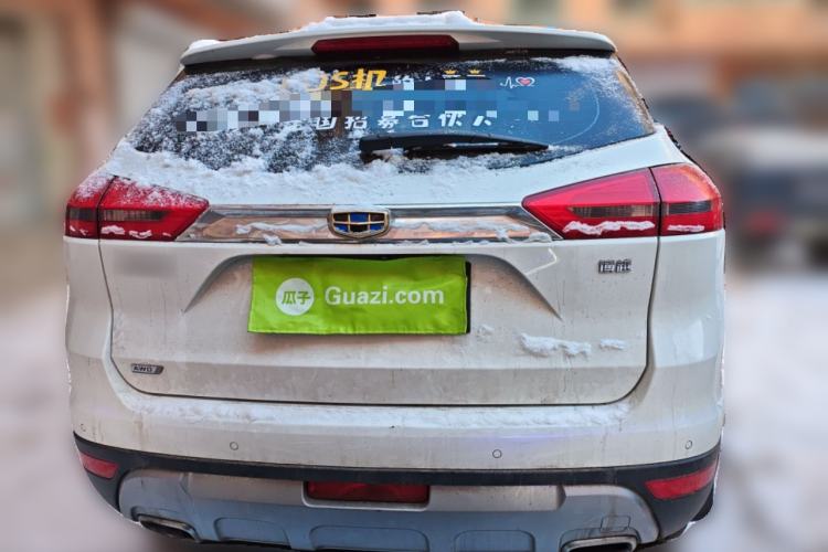 Used Geely Auto Emgrand X7 Sport 2016 1.8TD Automatic All-Wheel-Drive ZhiZun Edition