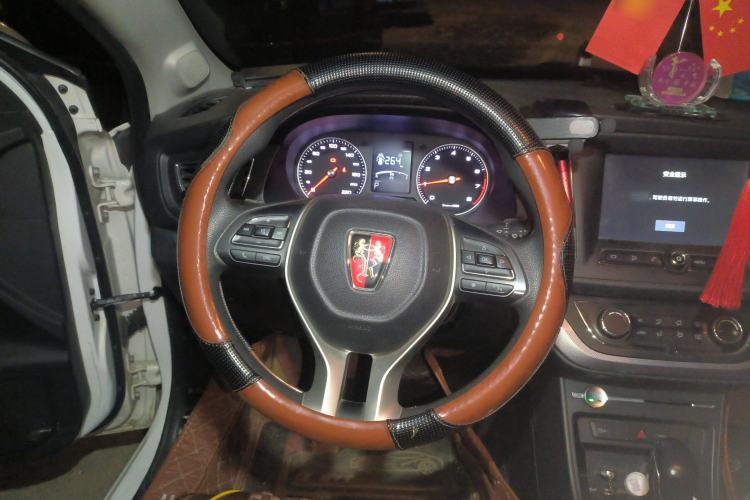 Used Roewe 360 2018 PLUS 1.5L Automatic Luxury Edition Steering Wheel