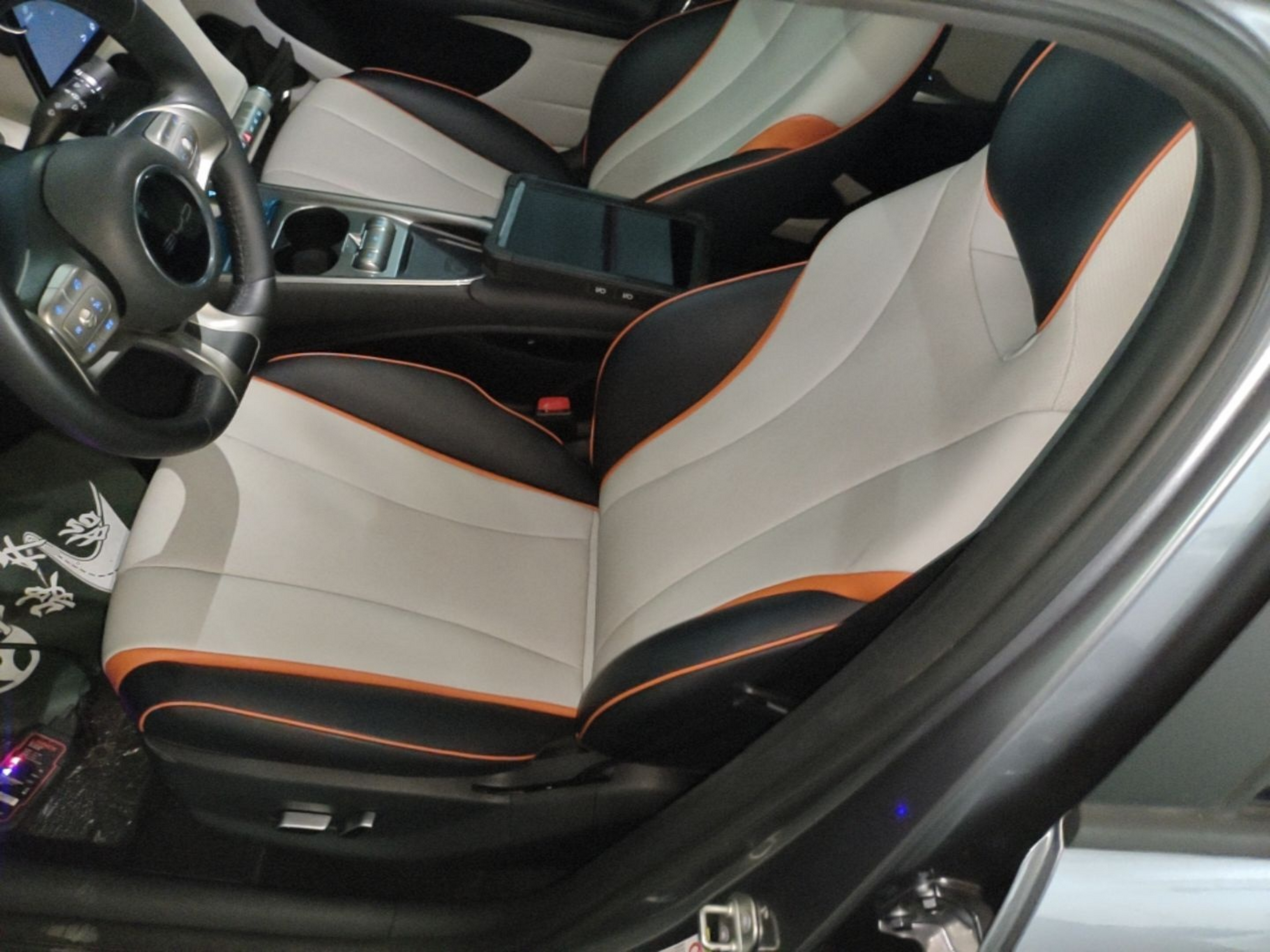 Front Interior