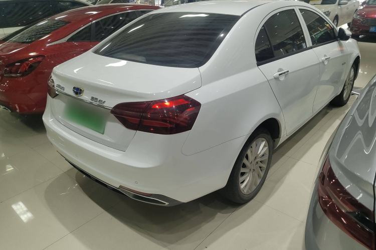 Used Geely Auto Emgrand New Energy 2019 EV500 Ambition Standard Range Edition Exterior 3