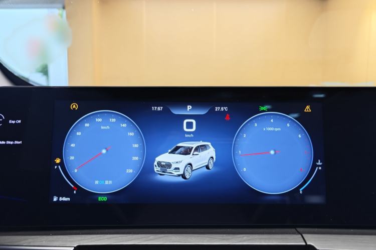 Used Chery Tiggo 8 PLUS 2024 Champion Edition 290TGDI DCT Deluxe Version 7-Seater Instrument Cluster