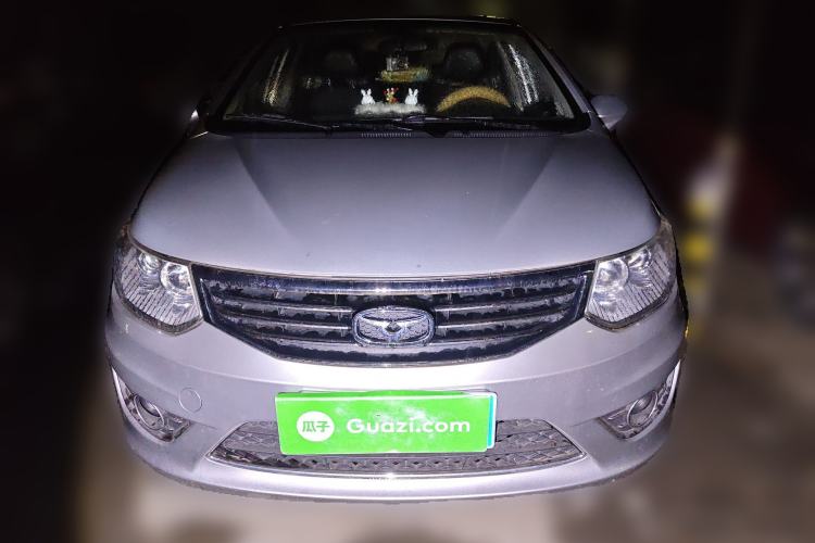 Used Cowin C3 2015 1.5L Manual Yellow Diamond Edition
