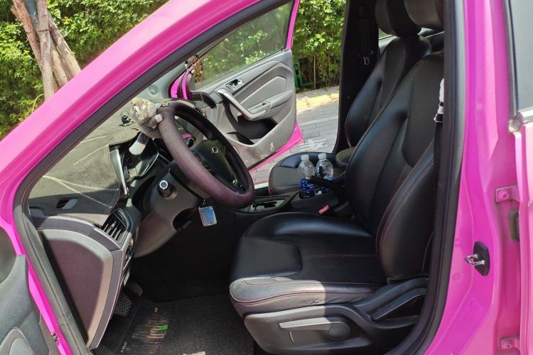 Used Chery Arrizo 5 2016 1.5L CVT Trendsetting Edition
