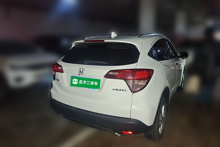 Used Honda Vezel 2015 1.8L CVT 2WD Elite Model