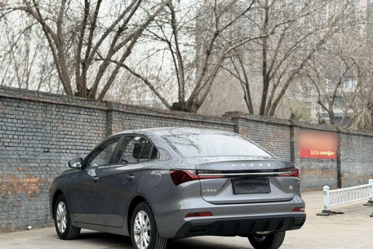 Used Roewe i5 2026 Model 1.5L Manual Comfort Version