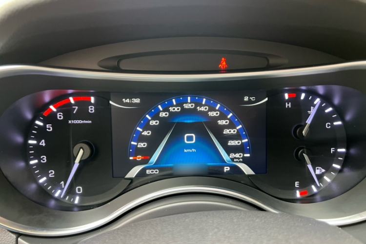 Used Haval H8 2017 2.0T Gasoline 4x4 Enjoyment Model