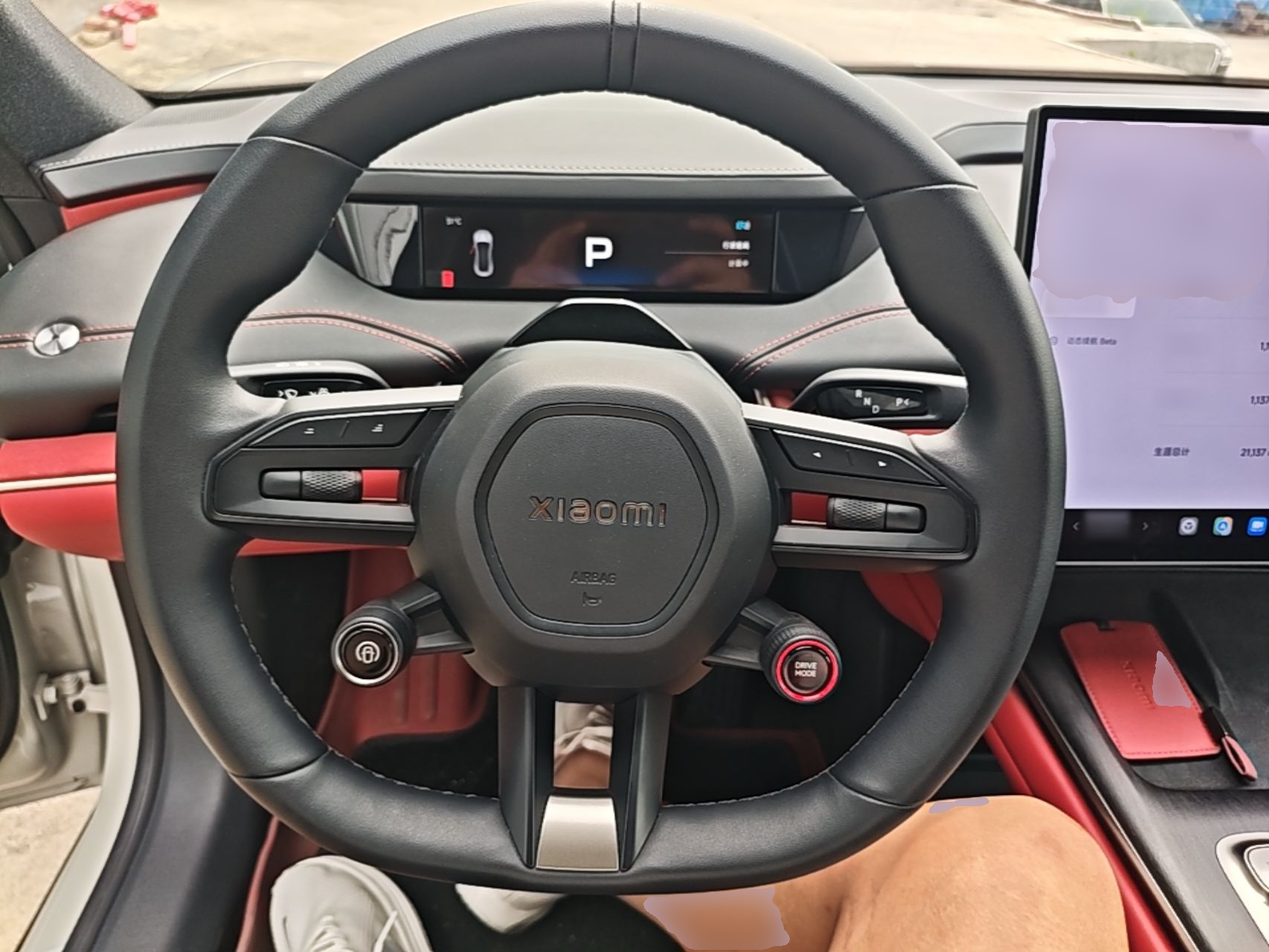 Xiaomi Auto SU7 2024 Rear-Drive Long-Range Intelligent Driving Version — снимка 13