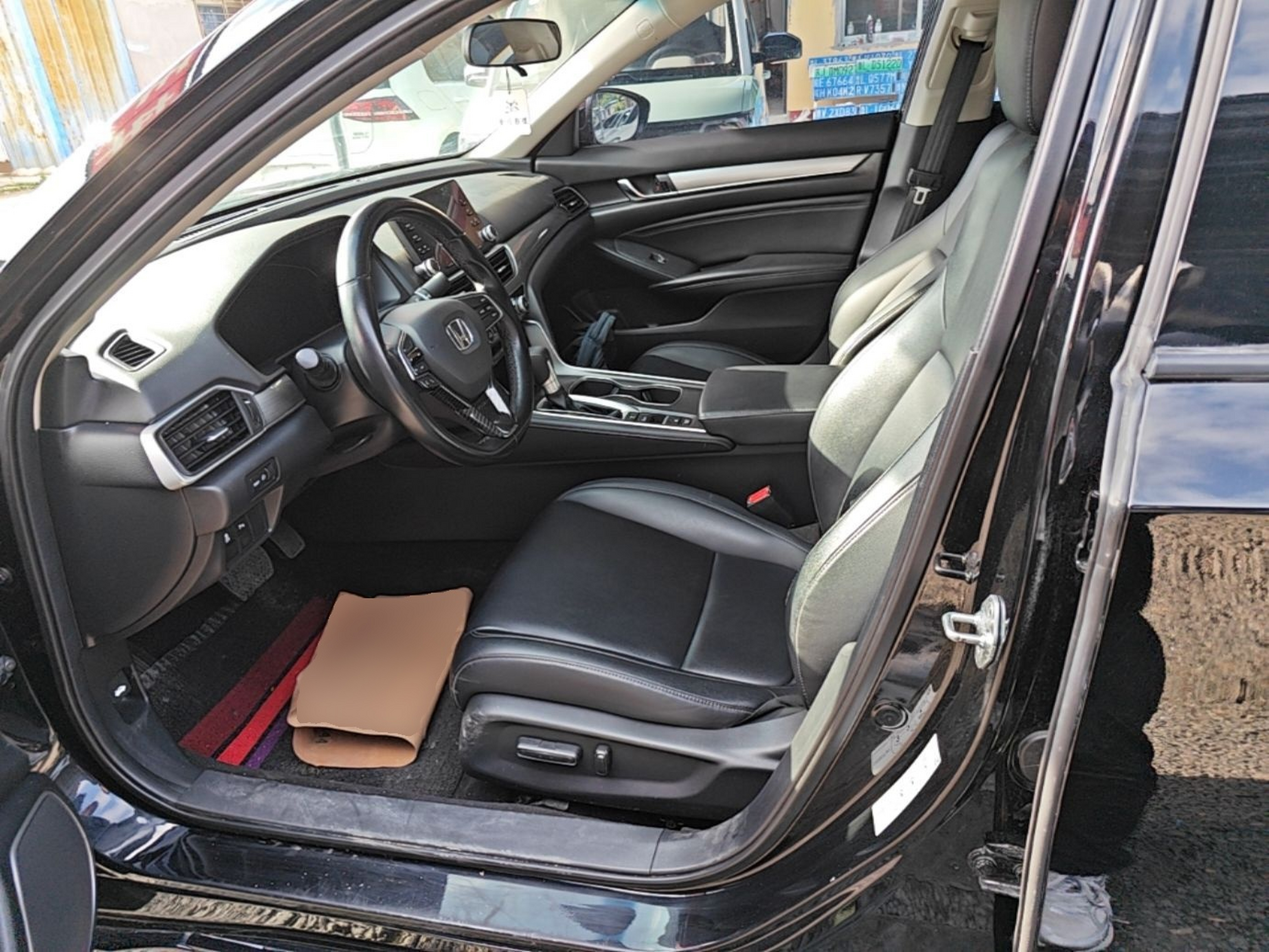 Front Interior