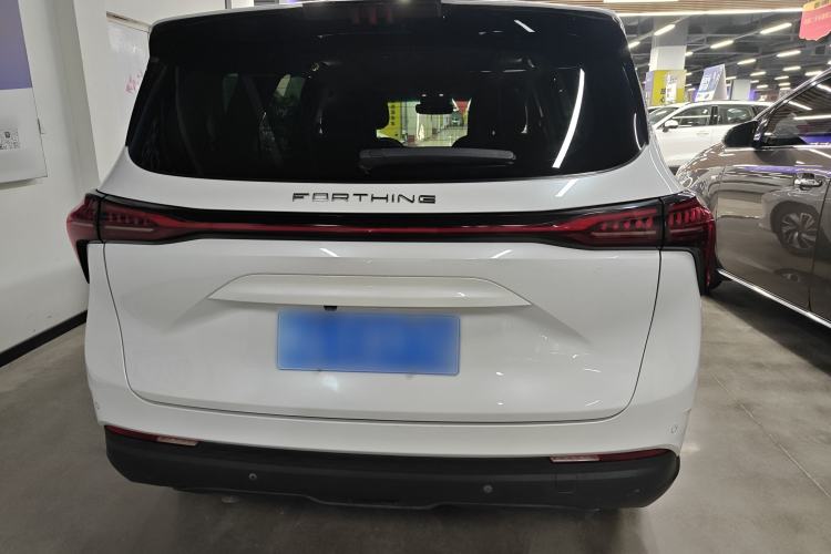 Used FORTHING Yacht 2022 1.5T DCT Chasing-the-Waves Edition
