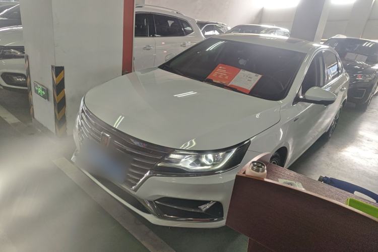 Used Roewe i6 2020 PLUS 1.6L CVT 4G Connected Glory Holographic Edition