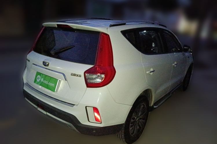 Used Geely Auto Vision X6 2016 1.3T CVT Luxury Model