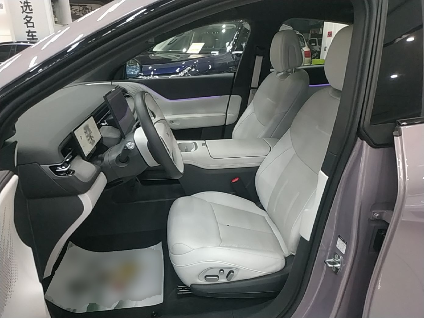 XPeng G6 2025 625 Long-Range Max Flagship Edition — снимка 17