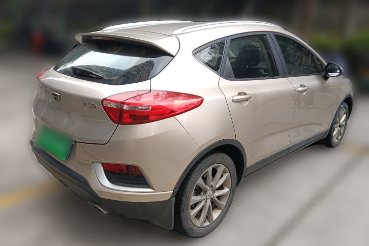 Used Geely Auto Emgrand GS 2016 Elegant Edition 1.8L Automatic LingShang Model Rear Right 45 Deg