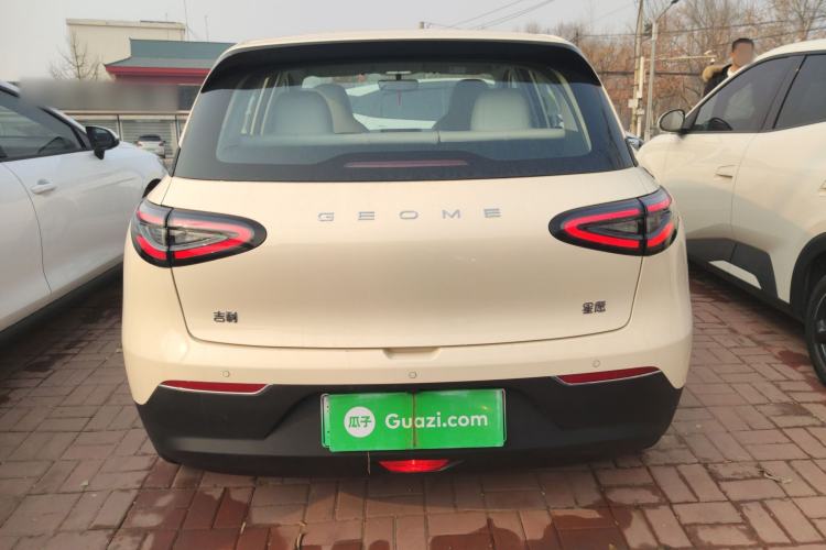 Used Geely Galaxy Geome 2025 310km Youth Edition
