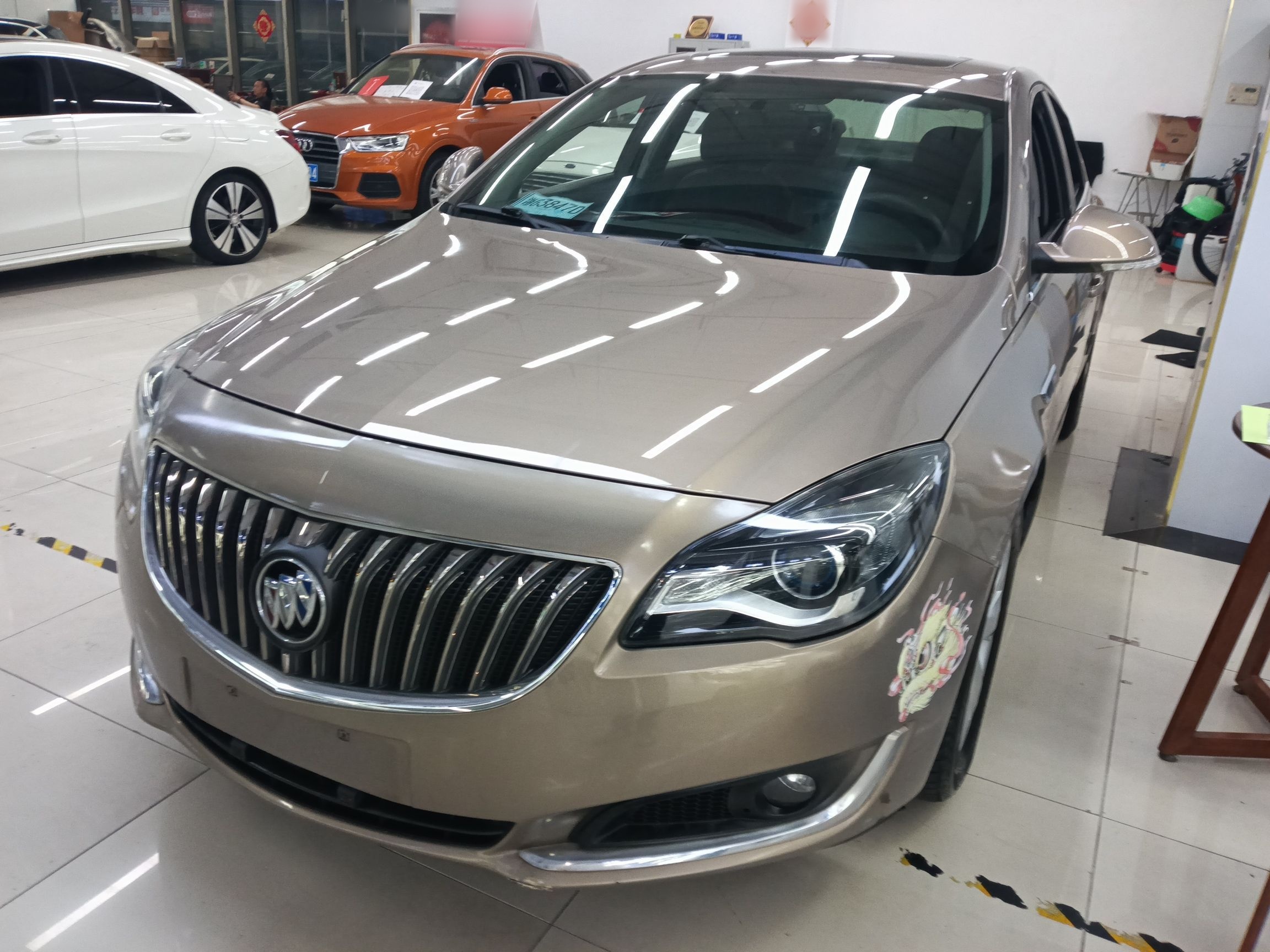 Parte inferior delantera