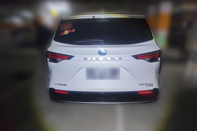 Used Toyota Sienna 2023 2.5L Hybrid Ultimate Edition
