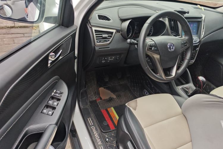 Used CHANGAN CS35 2017 1.6L Manual Luxury Model