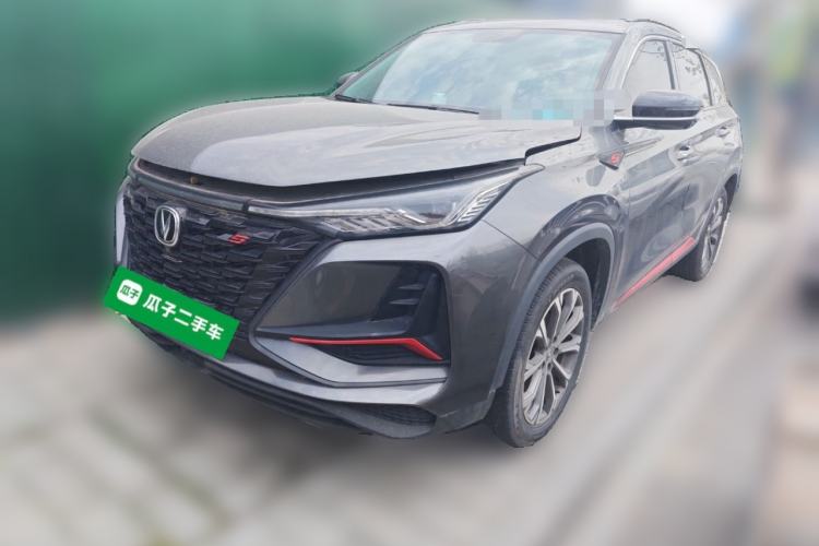 Used CHANGAN CS75 PLUS 2020 2.0T Automatic Pilot Version