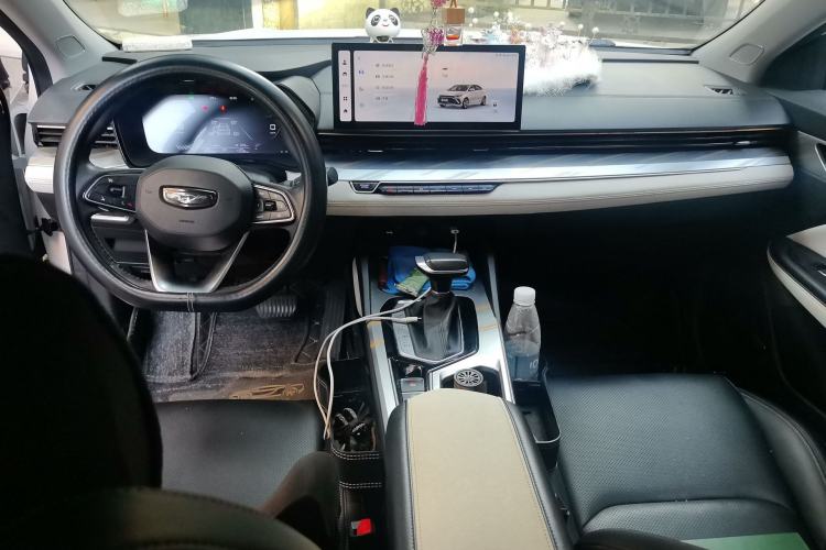 Used Geely Auto Emgrand L 2022 1.4T CVT Flagship Edition
