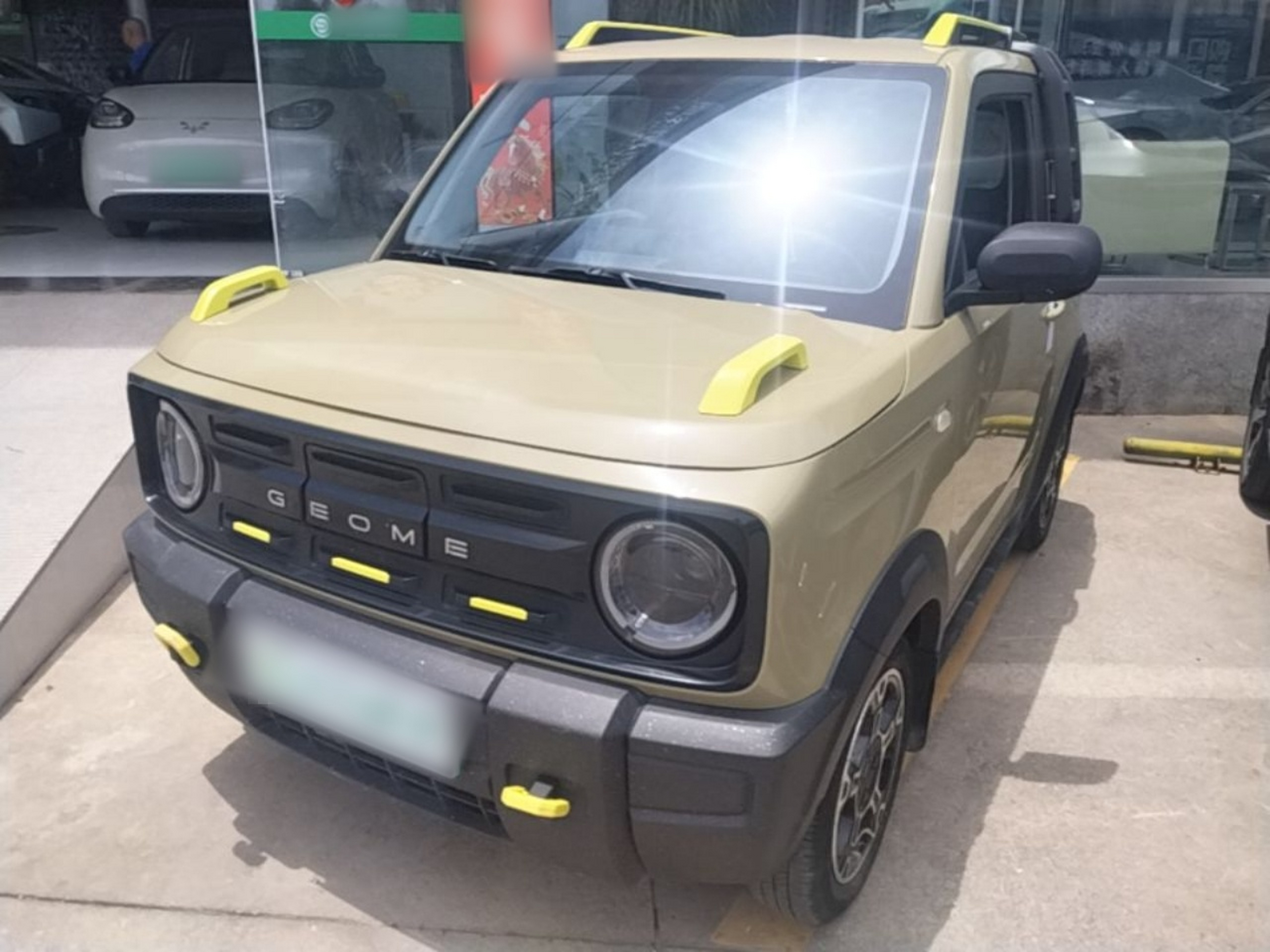 Under Front Bumper