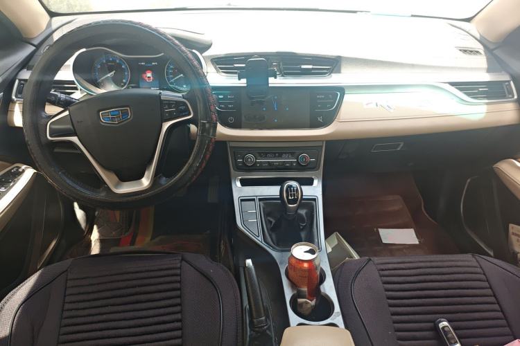 Used Geely Auto Emgrand 2018 1.5L Manual Luxury Model