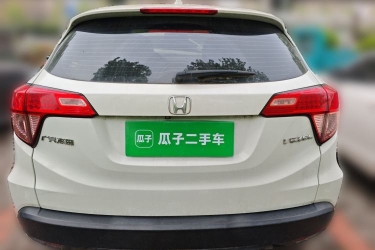 Used Honda Vezel 2017 1.5L CVT 2WD Comfort Model Rear