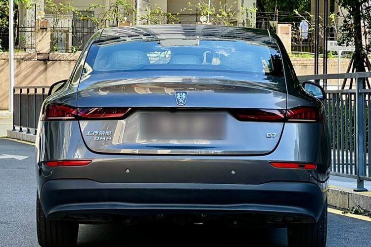 Used Roewe D7 2023 DMH 125km Flagship Edition