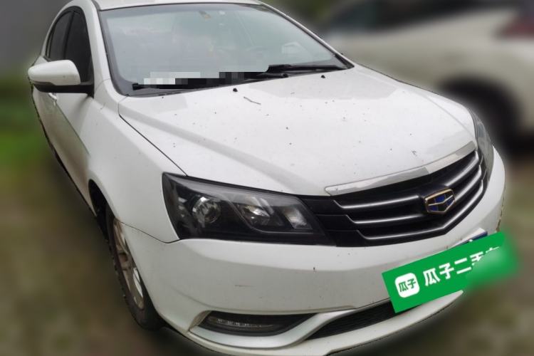 Used Geely Auto Emgrand 2016 Sedan 1.5L Manual Luxury Model Front Right 45 Deg