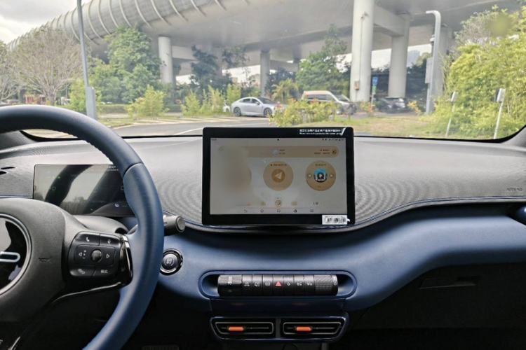 Used BYD Seagull 2023 Free Edition
