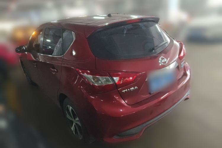 Used Nissan Tiida 2016 1.6L CVT Smart Drive Edition
