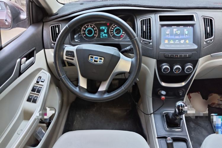 Used Geely Auto Vision 2015 1.5L Manual Elite Model