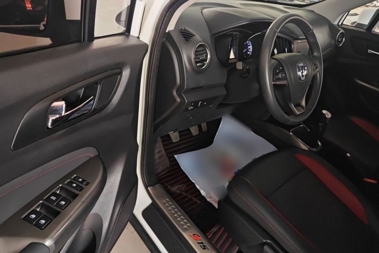 Used CHANGAN CS15 2016 1.5L Manual Luxury Edition
