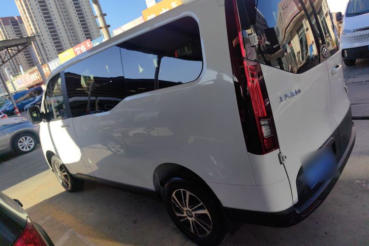 Used SAIC MAXUS Xintu V70 2023 2.0T Elite Edition Automatic Short Wheelbase Low Roof – 5/6 Seats