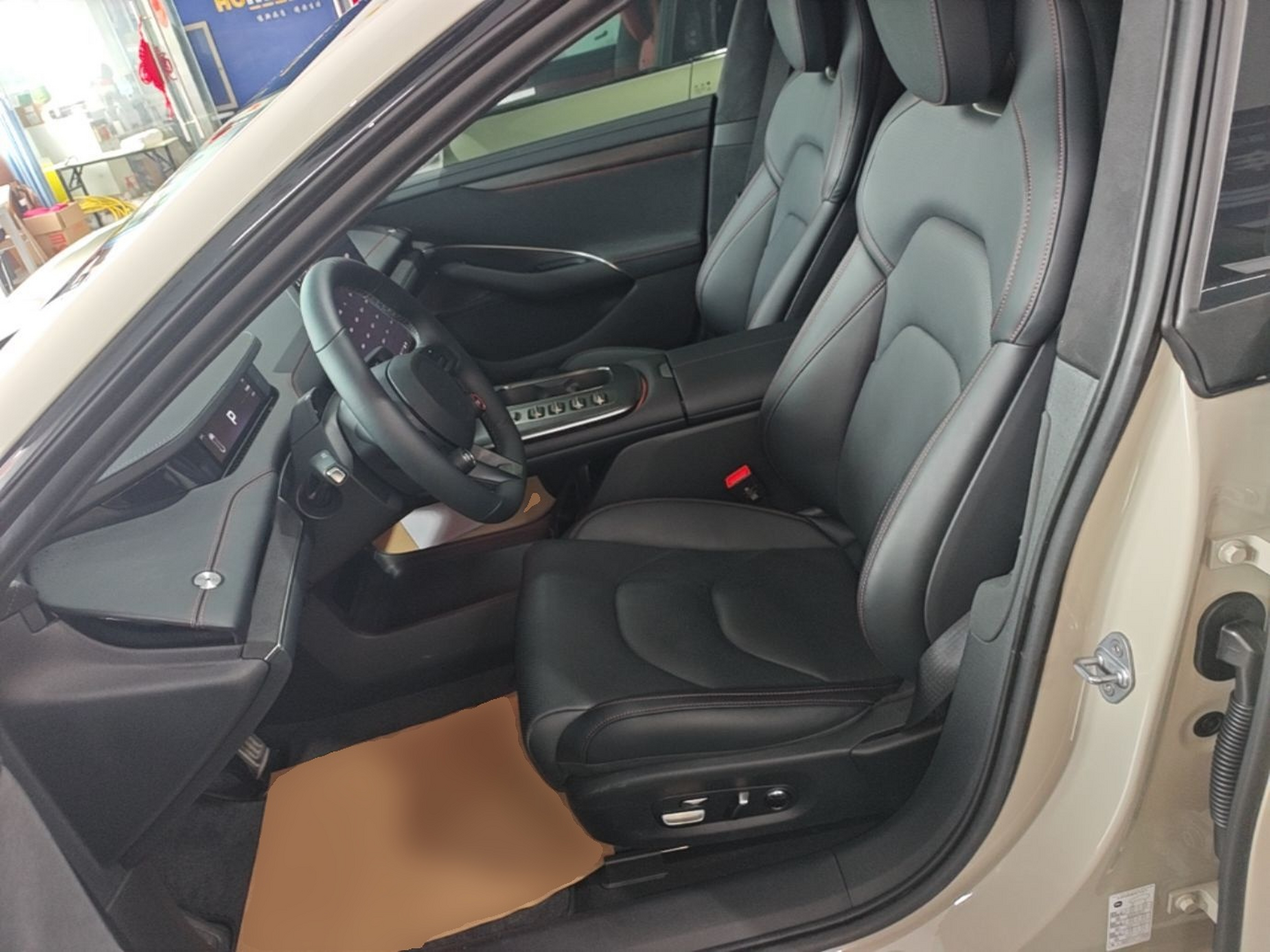 Front Interior