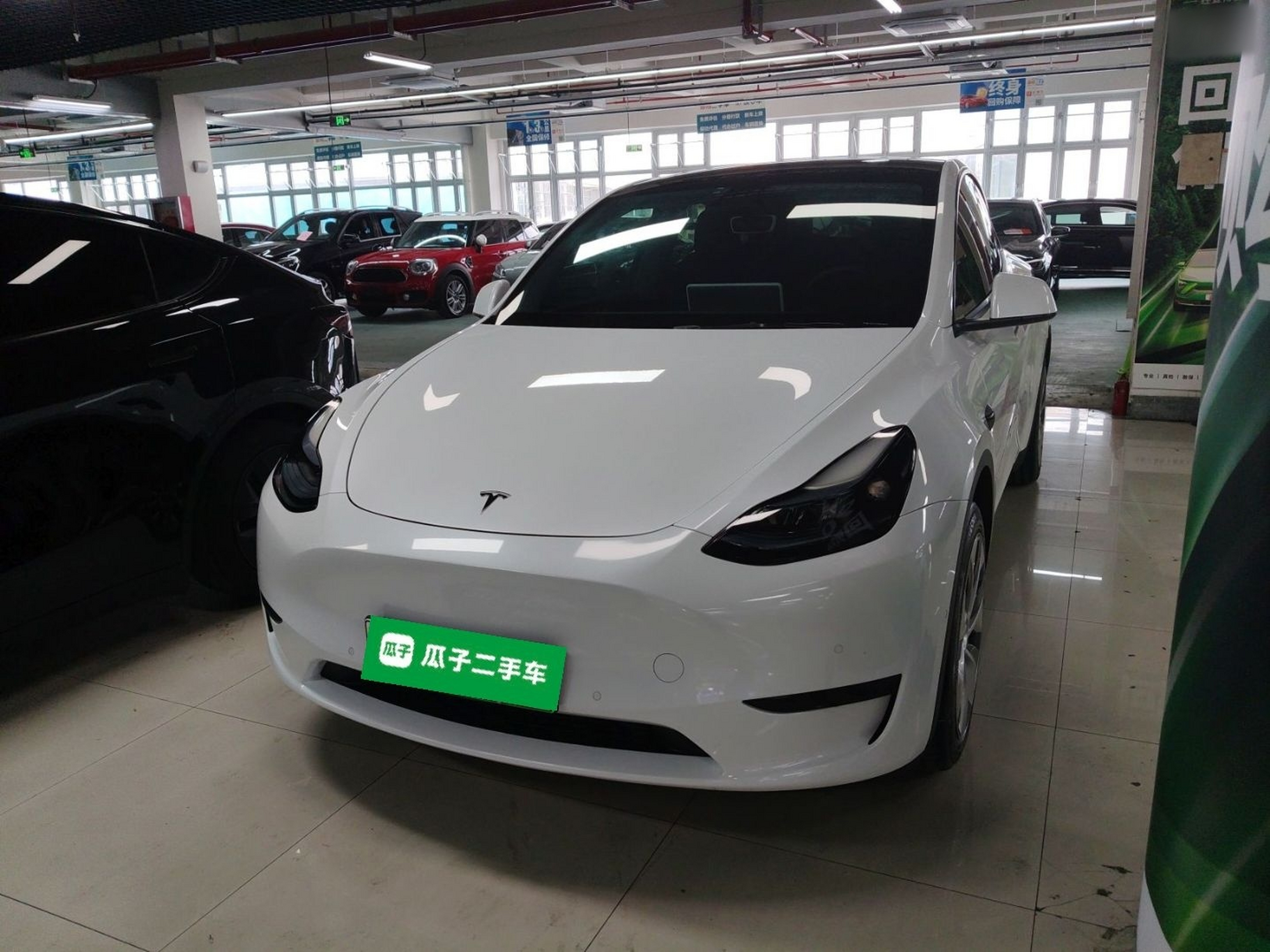 Parte inferior delantera