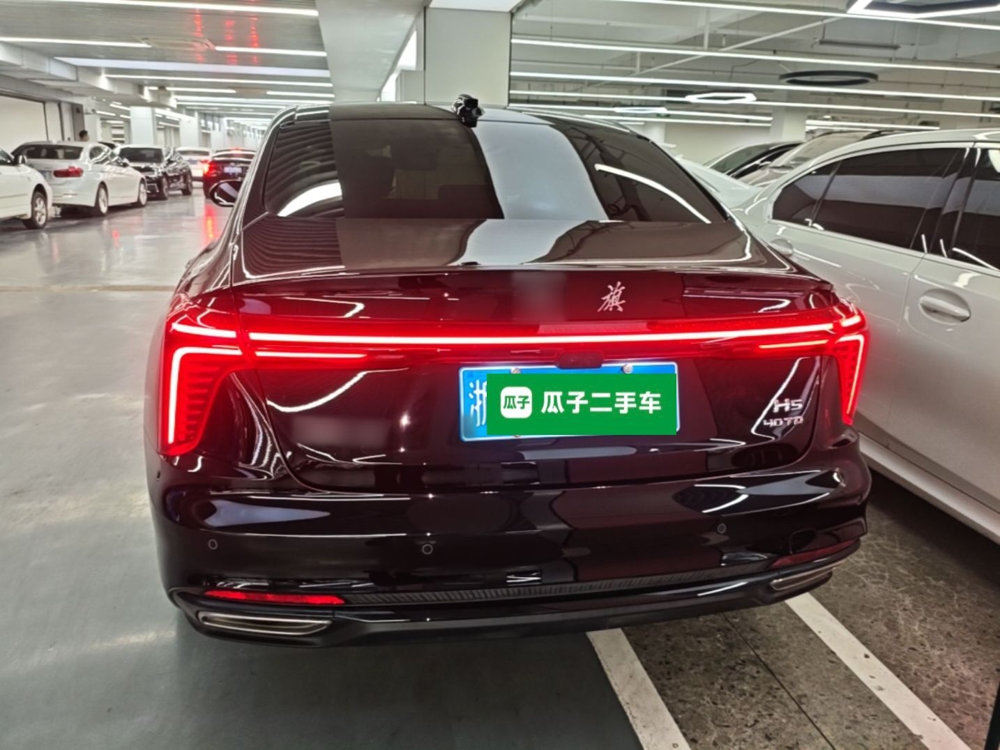 Hongqi H5 2026 Model 2.0T Automatic Qi Ling Pro Edition — снимка 5