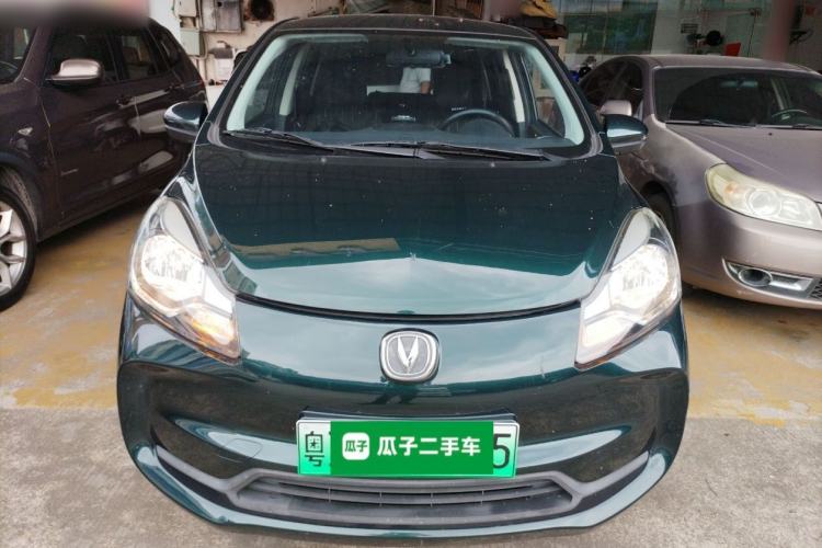 Used CHANGAN OSHAN Benni E-Star 2021 National Edition Xin Yue Version (Fast-Charging Edition) Lithium Iron Phosphate (31.18 kWh) Front