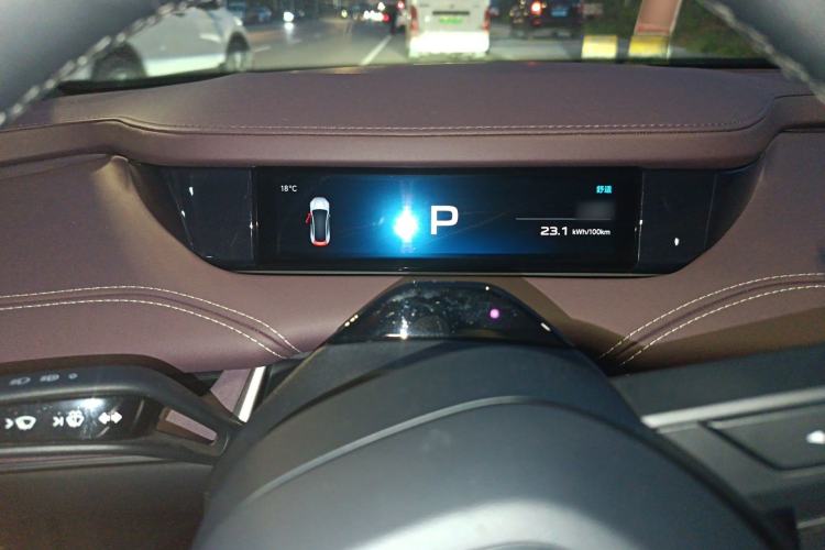 Used Xiaomi Auto SU7 2024 Rear-Drive Long-Range Intelligent Driving Version Instrument Cluster