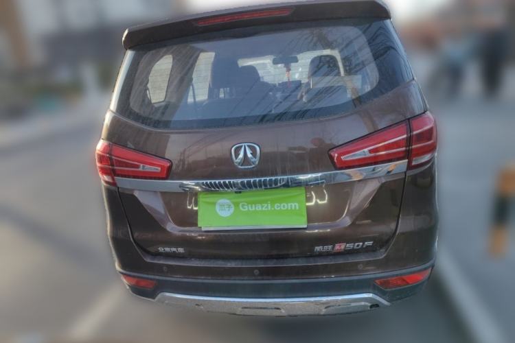 Used BAIC Weiwang M50F 2017 1.5L Standard Model
