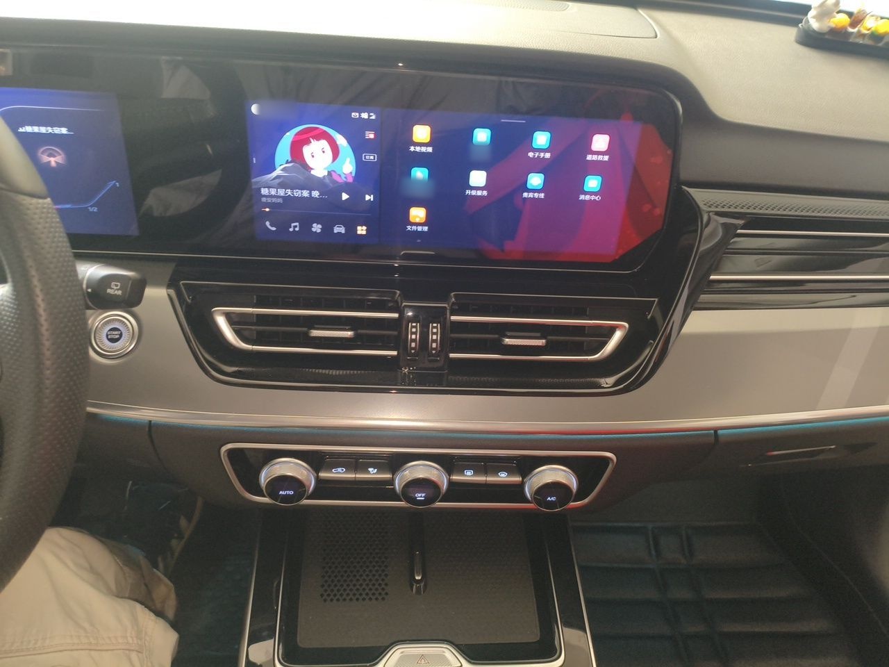 Hongqi HS5 2023 2.0T Four-Wheel Drive Flagship Pro Edition - Chinese Trim Xiang — снимка 12