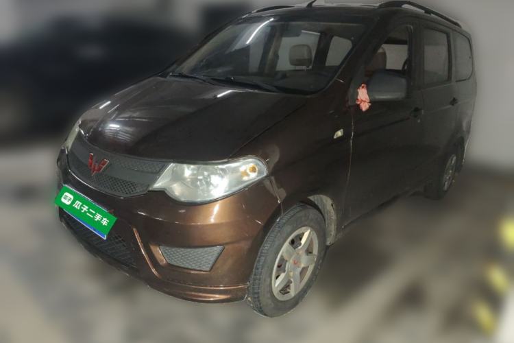 Used Wuling Hongguang 2015 1.5L S Basic Version China V Standard