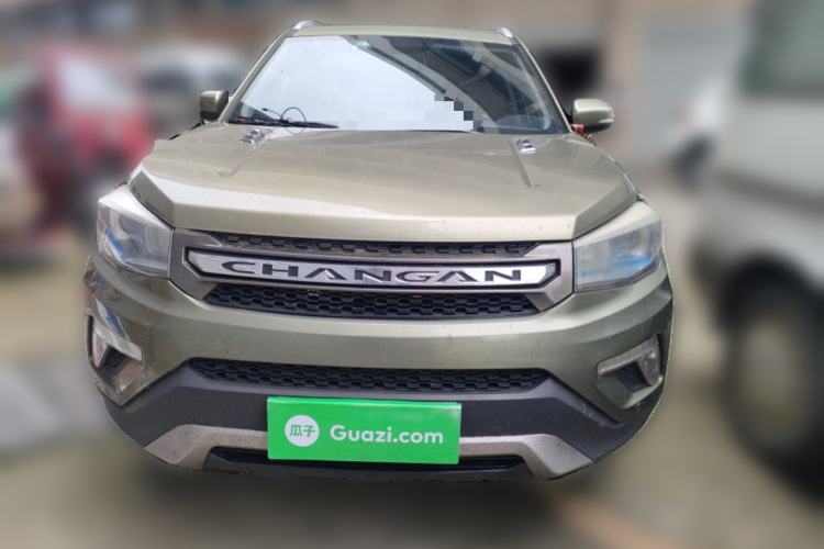 Used CHANGAN CS75 2016 1.5T Manual FENGSHANG Model Front