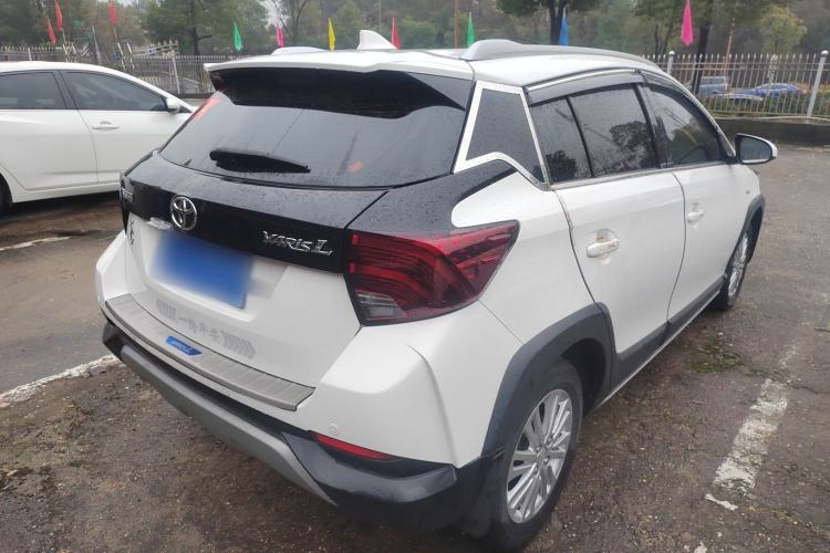 Used Toyota YARiS L Zhi Xuan 2021 X-Trail 1.5L CVT Leading Edition