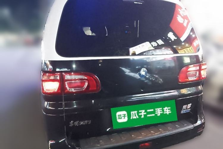 Used FORTHING Lingzhi M5 2022 Passenger Version Standard Model 9-Seater